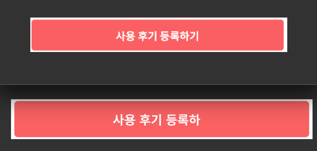 [Web]: Korean and custom font is not rendering on some devices · Issue ...