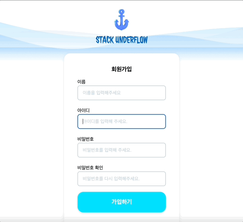 GitHub - codestates-seb/seb45_pre_004: 안녕하세요, Stack Underflow의 GitHub ...