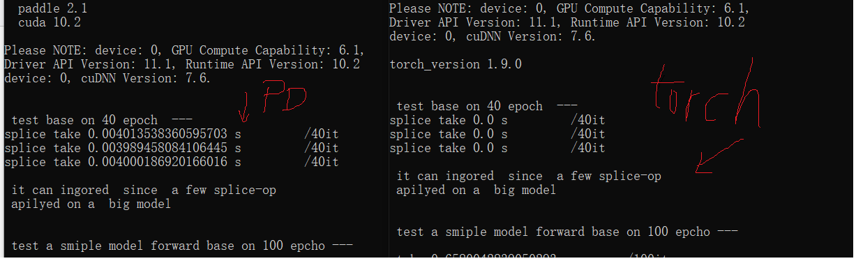 paddle 性能问题与torch相比 残差层数支持不好。 · Issue #42152 · PaddlePaddle/Paddle · GitHub