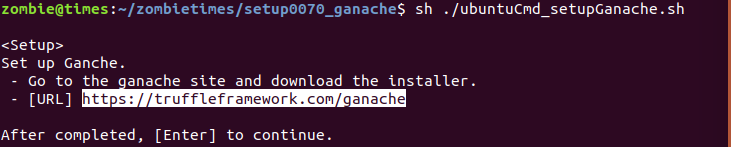 GitHub - zombietimes/setup0070_ganache: This script file is for setting ...