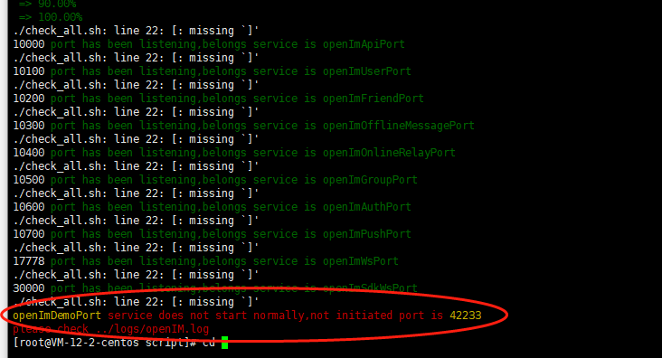 把短信服务改了自己的阿里云配置 运行不了 · Issue #106 · openimsdk/open-im-server · GitHub