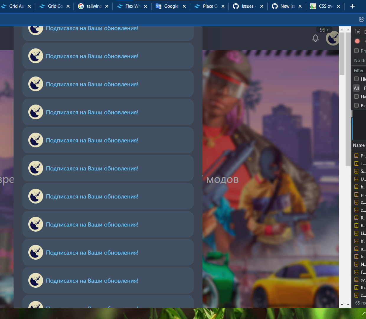 [Bug]: Can't scroll modal when he has much content. · Issue #391 ...