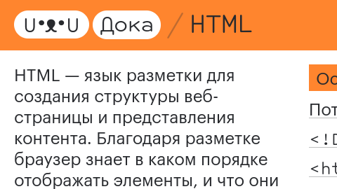 Screenshot from 2022-08-07 11-23-19