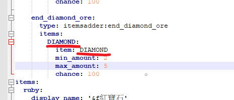 [Suggestion] add original item with loot table in itemsadder · Issue ...