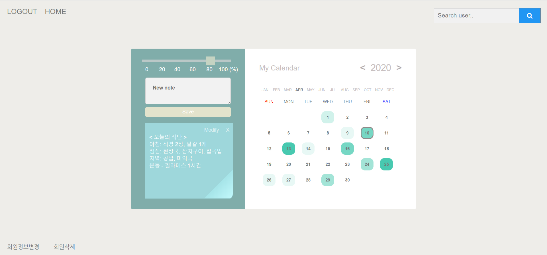 GitHub ylpitseleh/GoalCalendar Goalsetting calendar