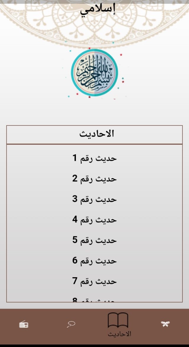 four
