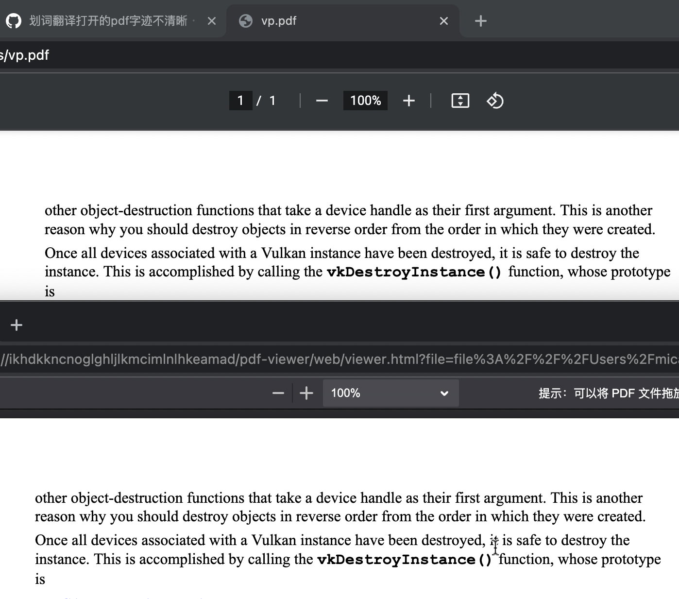 截屏2022-03-11 下午3 11 48