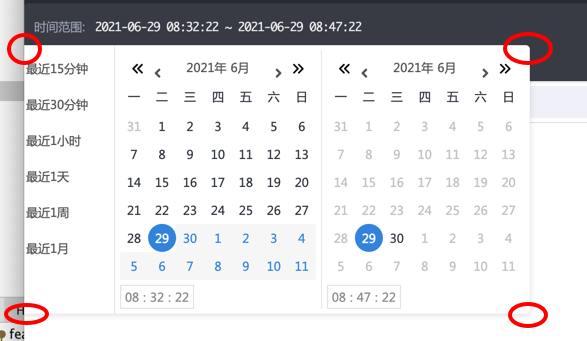 069A985D-016B-4753-BD84-363FA835A3D5