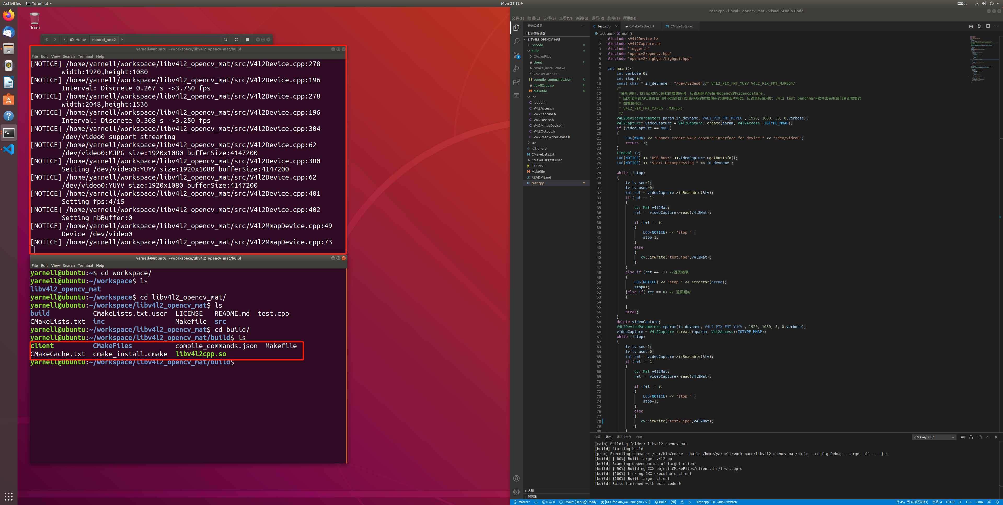 编译了test.cpp运行client后没有生成图片 · Issue #1 · xxradon/libv4l2_opencv_mat · GitHub