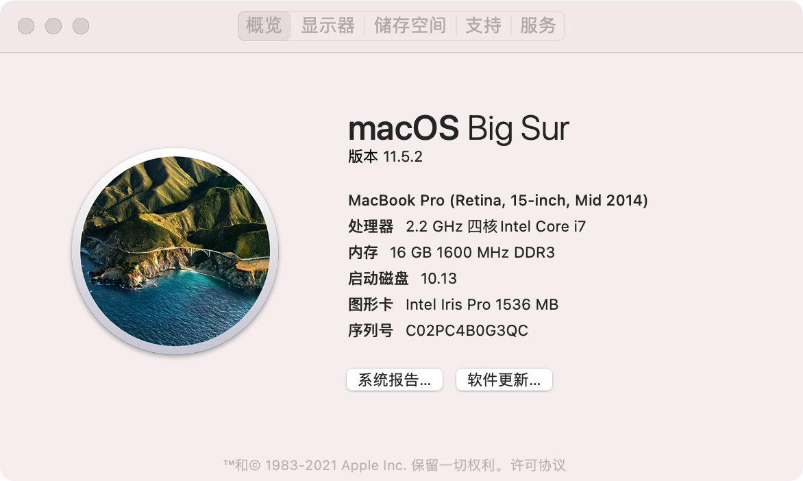 {A11213FC-32A1-C8A6-3D0F-46B40063F8FA}