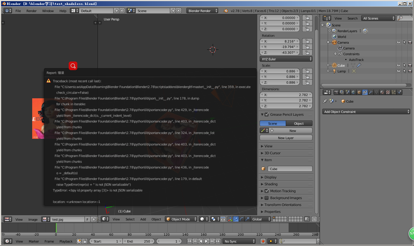 Export error · Issue #87 · Kupoman/blendergltf · GitHub