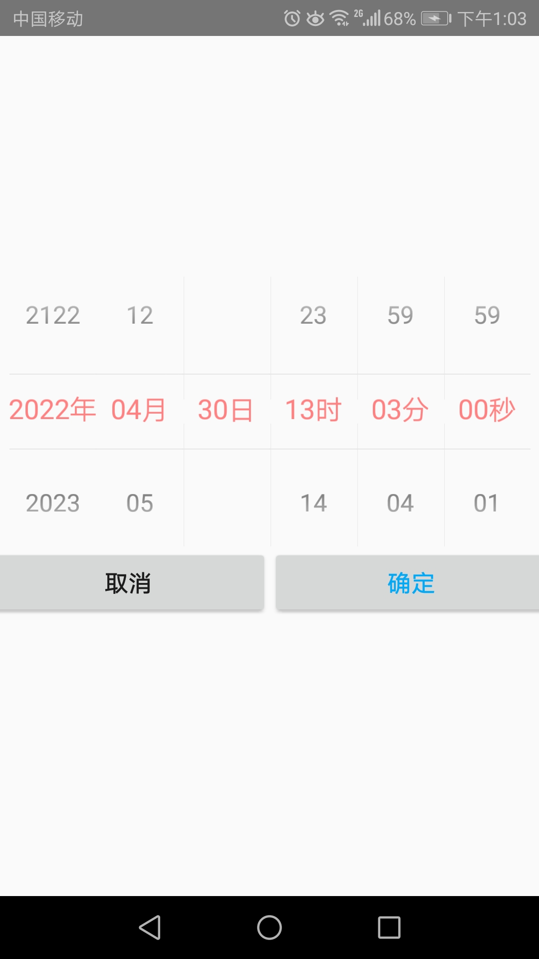 GitHub - xte1999/Time_Lock_test