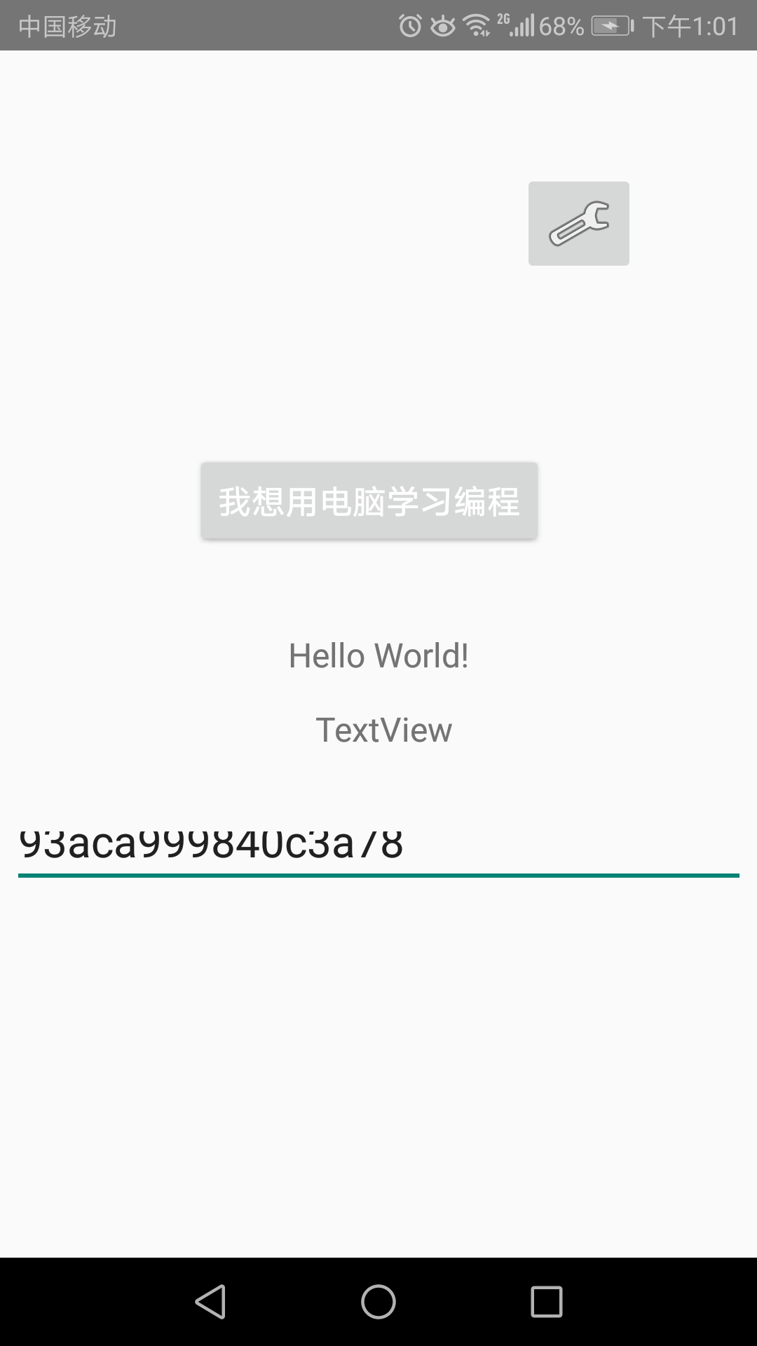 GitHub - xte1999/Time_Lock_test