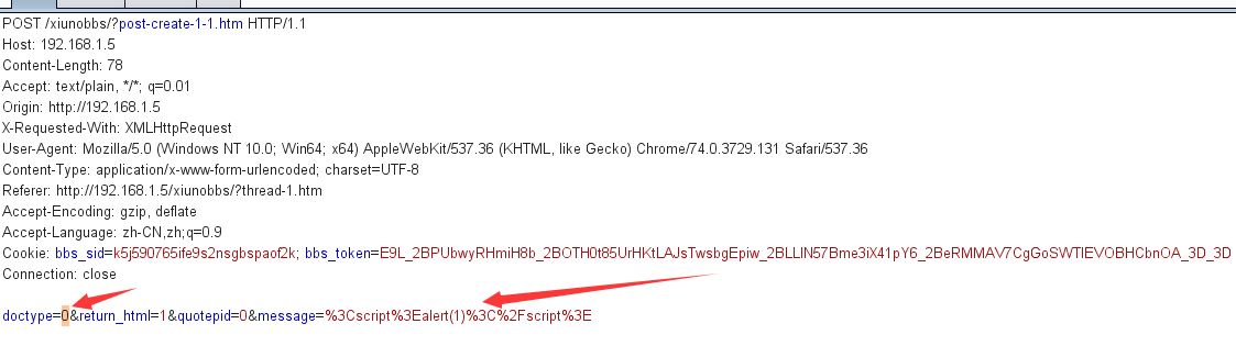 Modify the doctype parameter to: 0