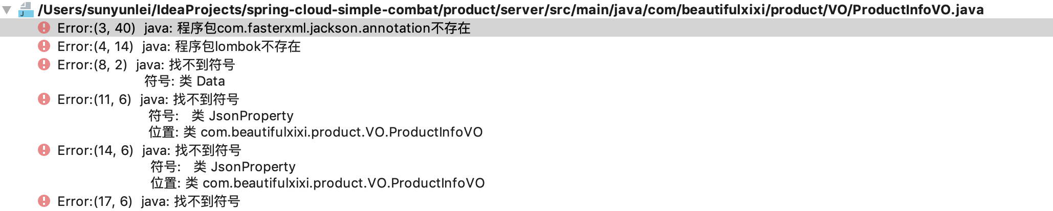 Multiple modules compilation problem · Issue #16891 · spring-projects ...