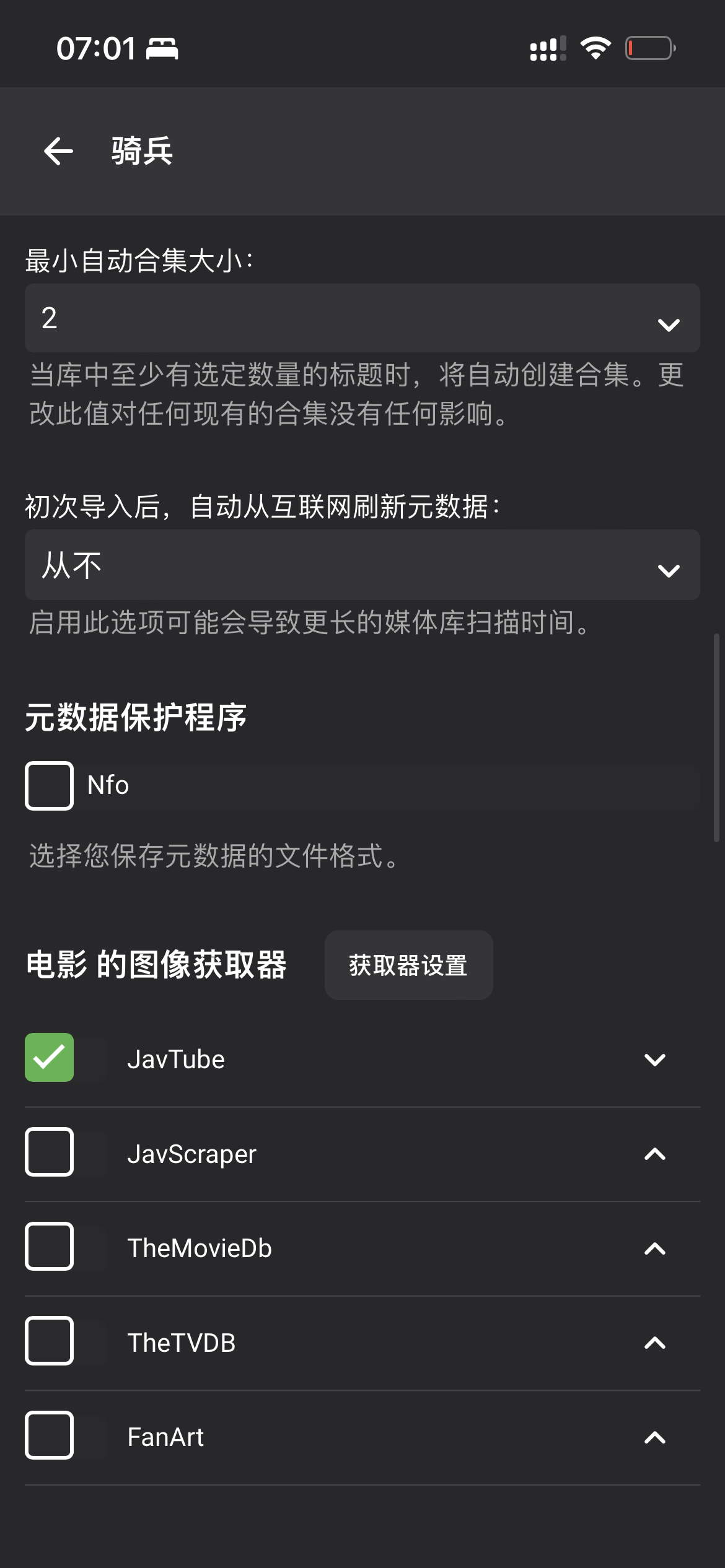 E8E056B7-8E5A-4F92-976F-AE93DE45482A