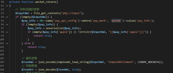There is a blind xxe vulnerability · Issue #19 · weng-xianhu/eyoucms ...