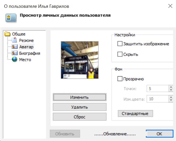 clp-20220803-1948370
