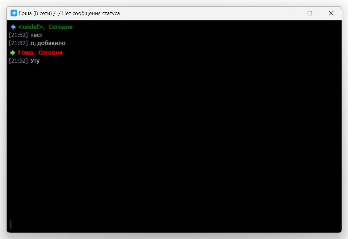 Color 2 cmd как напугать. Черный экран для проверки. пранк для информатики cmd. как испугать учителя информатики в cmd. как испугать учителя информатики через cmd.