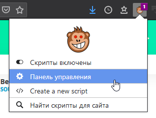 ViolentMonkey icon indicates "1" but no userscripts are loaded · Issue ...
