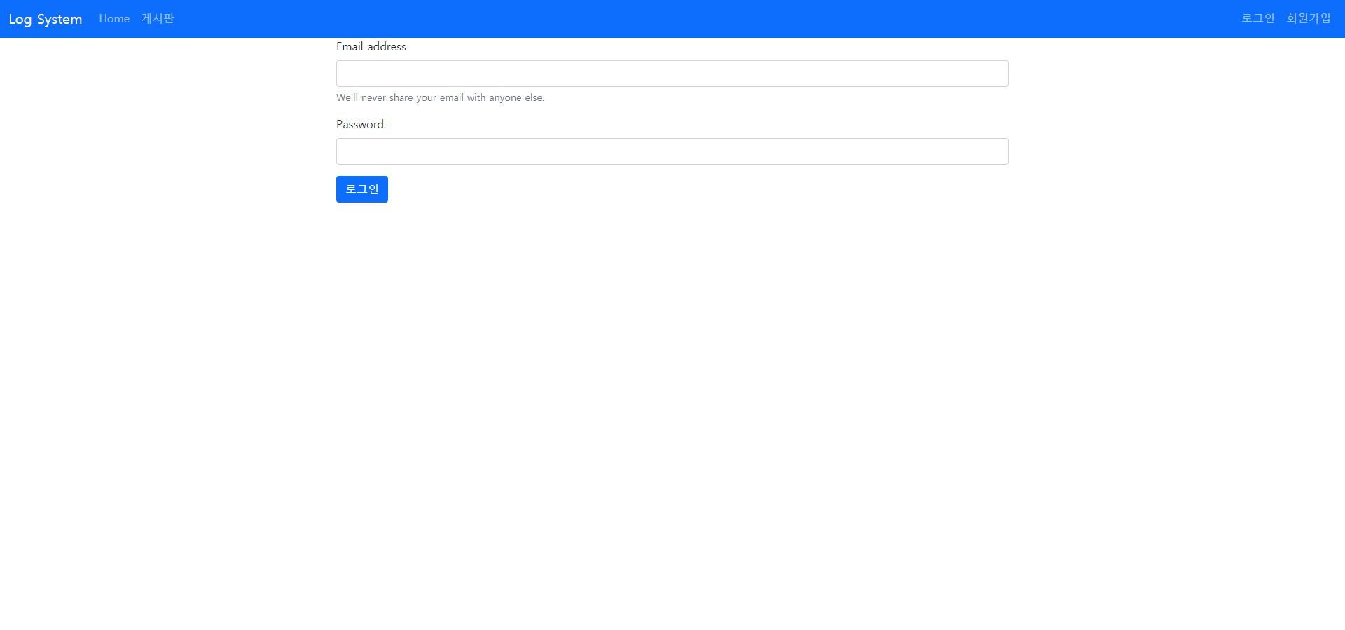 GitHub - KimUJin3359/Web_Project-1-: using EJS