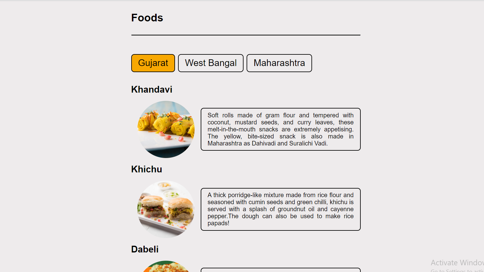 GitHub Created with CodeSandbox