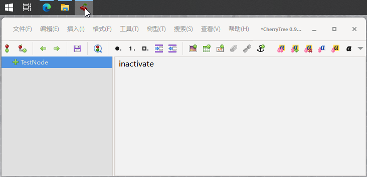 cherrytree can not minimize(click on taskbar) when Menubar is enabled ...