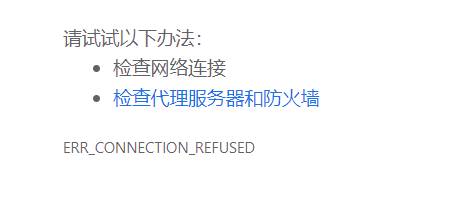 [Question] 登录问题 · Issue #136 · yuudi/yobot · GitHub