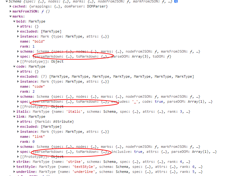 How to use extension config interface like "extendNodeSchema" or ...