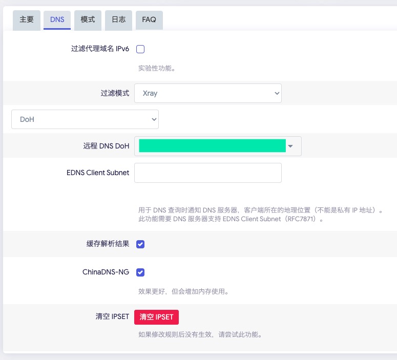 Jietu20230421-174154