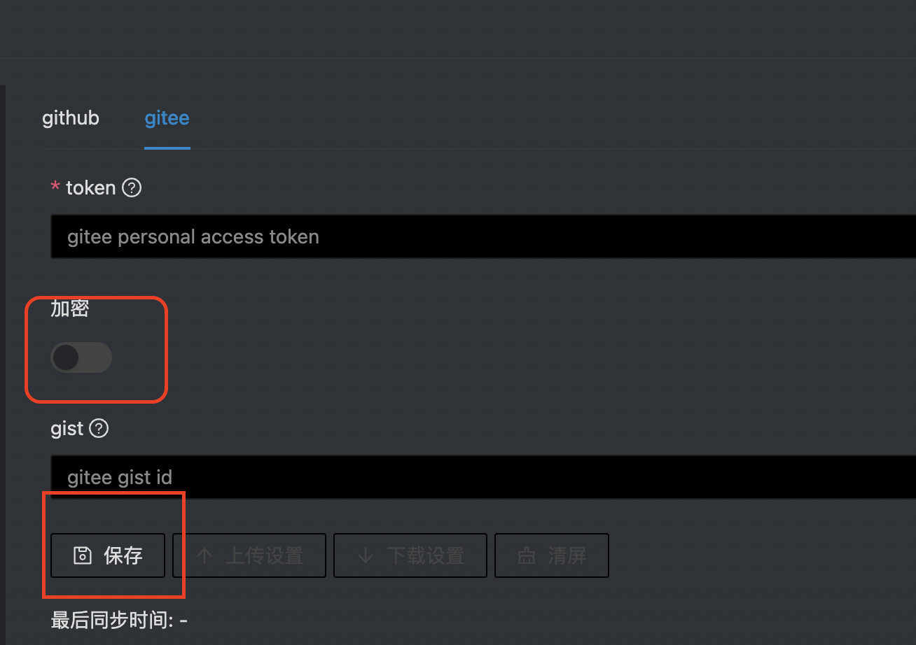 截屏2022-07-25 14 58 41