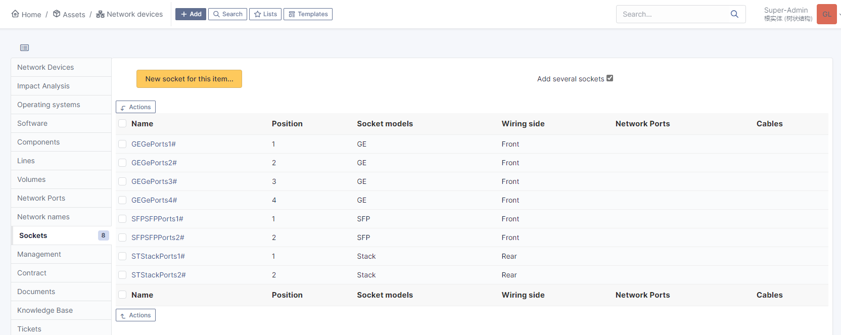 Test8P_Sw_Front4GE 2SFP_Rear2Stack