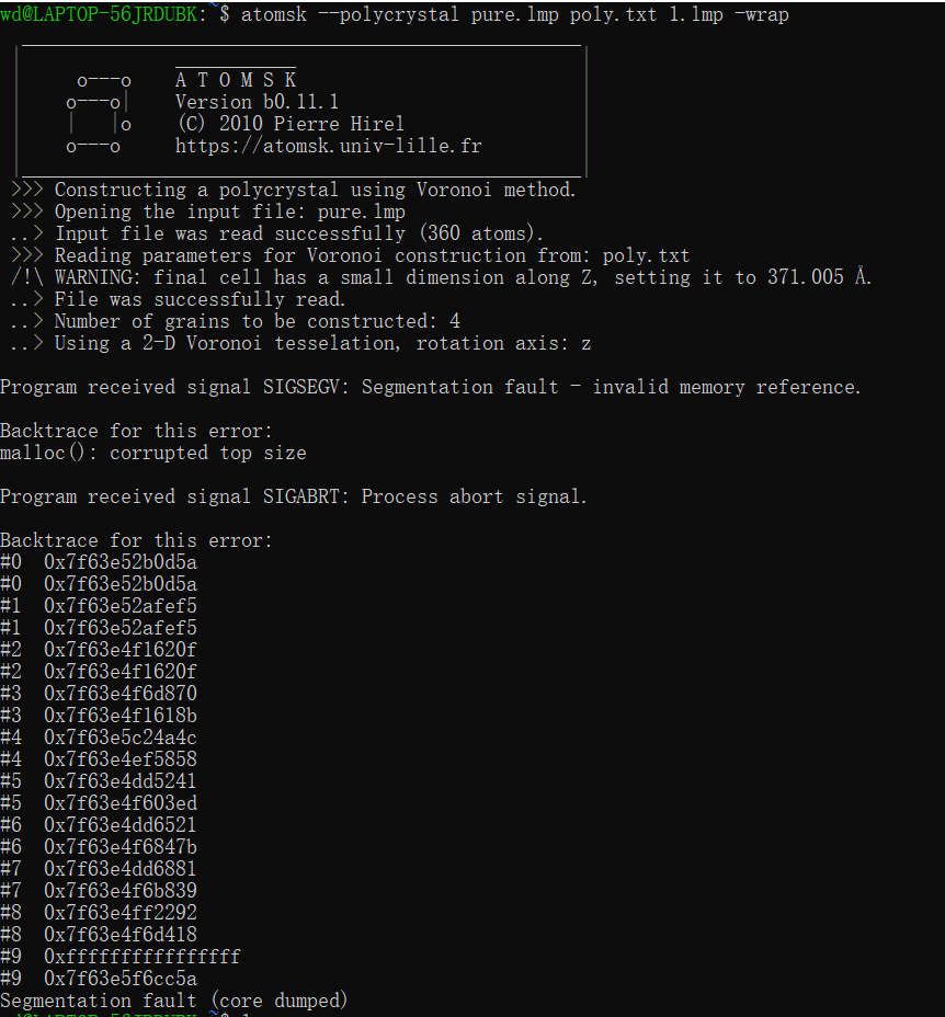 X!X ERROR memory (RAM) is insufficient to perform this operation