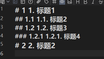 小节序号格式自动转换的问题 · Issue #2244 · vnotex/vnote · GitHub