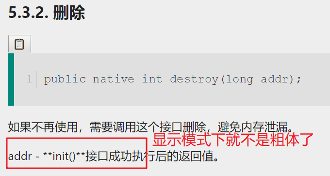 Repro Syntax 编辑模式下为粗体,显示模式下就不是粗体了 · Issue #996 · vnotex/vnote · GitHub