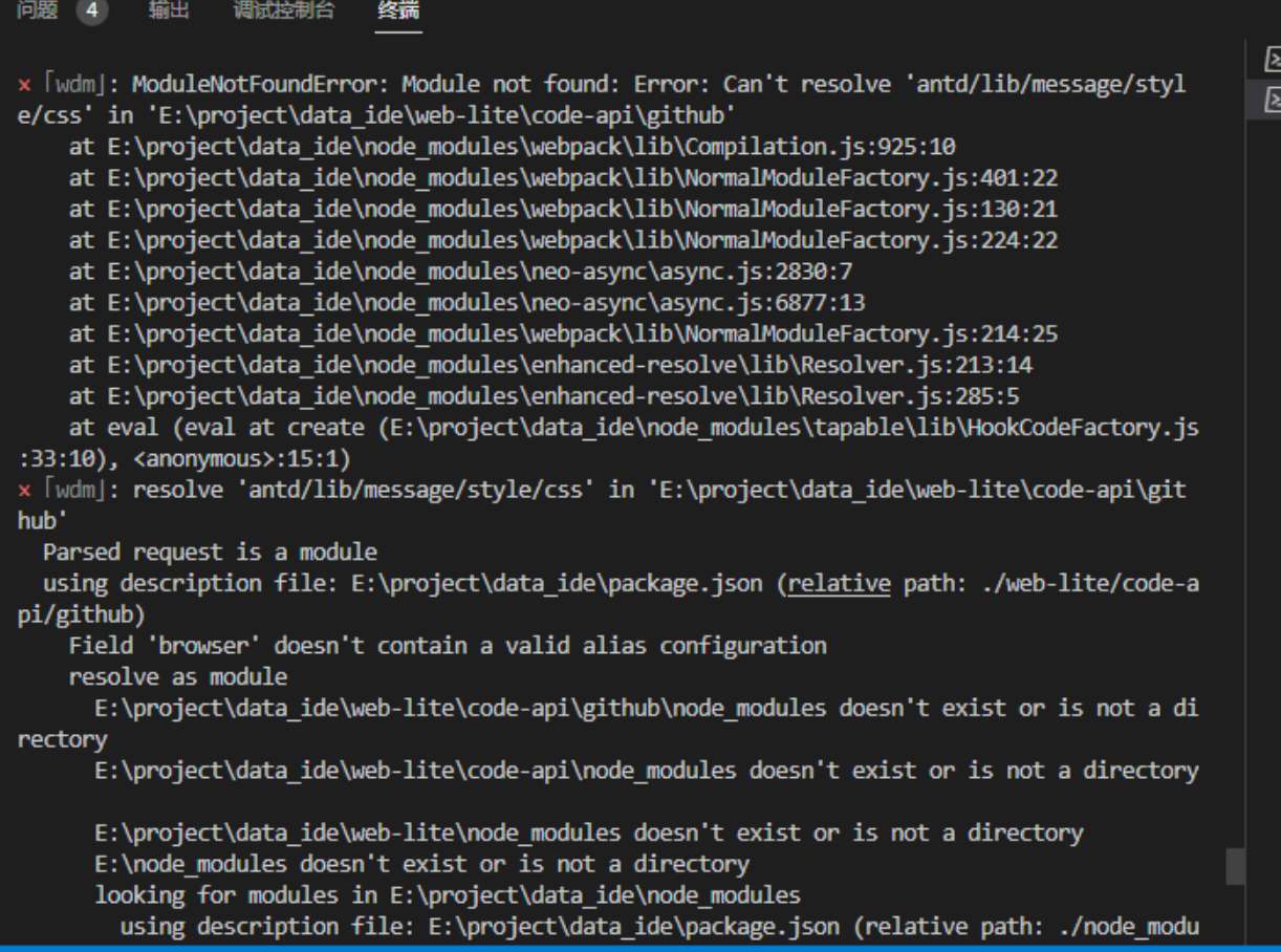 [Question] 现阶段不支持antd 5.0 吗？将来有更新的计划吗？ · Issue 3153 · opensumi/core