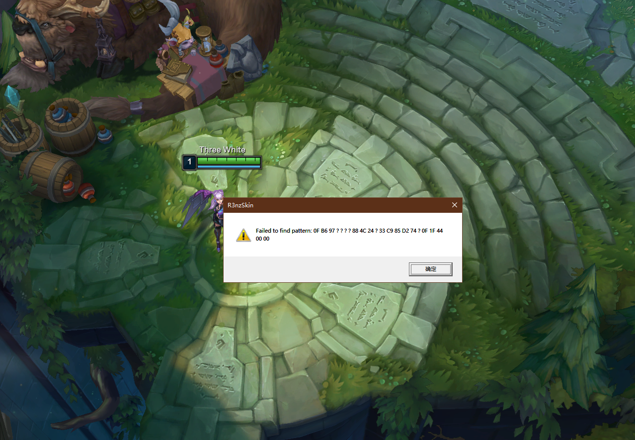 pbe-12-17-offset-error-issue-189-r3nzthecodegod-r3nzskin-github
