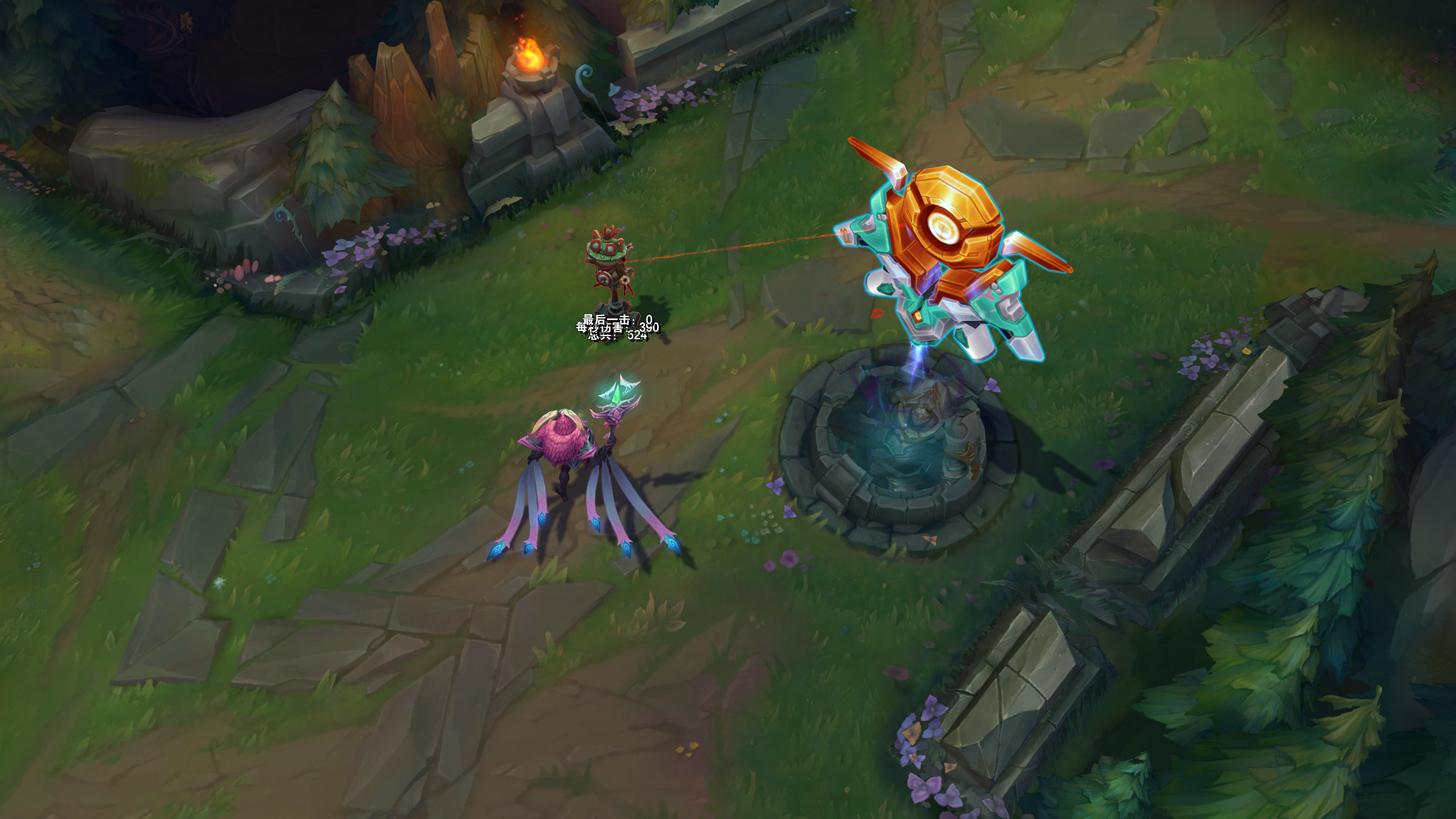 League of Legends 2022-09-13 09-55-07-710