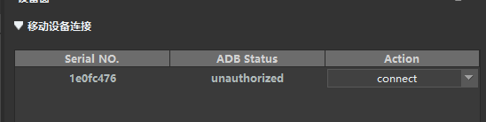 ADB Status 一直为 unauthorized，无法连接 · Issue #870 · AirtestProject ...