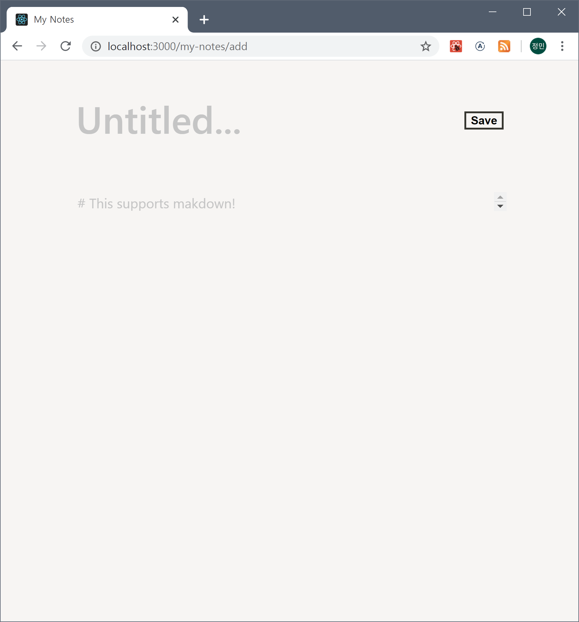 GitHub - danmin20/my-notes: Offline Markdown Note App