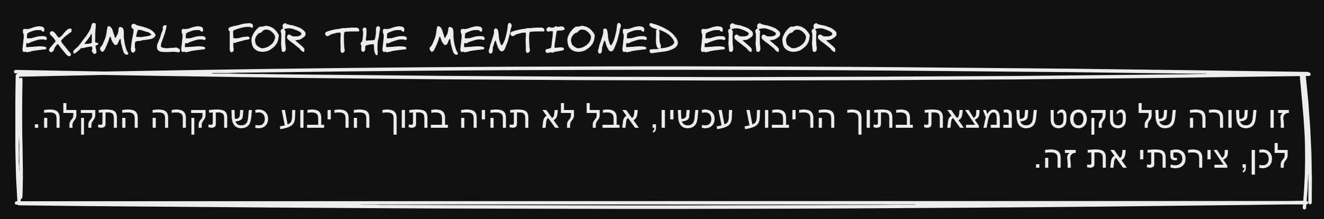 RTL Embedding Text offset (Preview mode) · Issue #294 · zsviczian ...