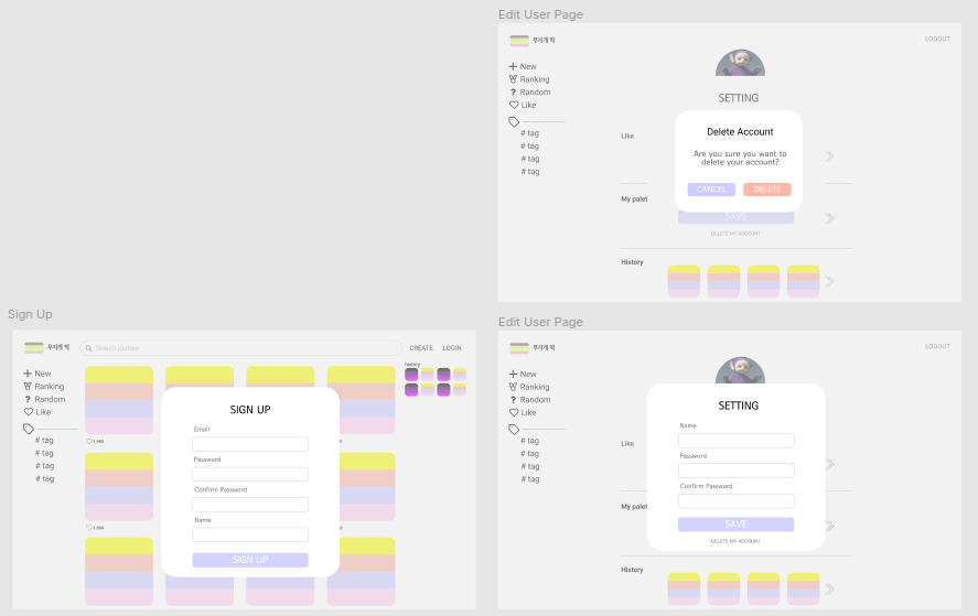 스크린샷, 2021-11-19 15-40-58