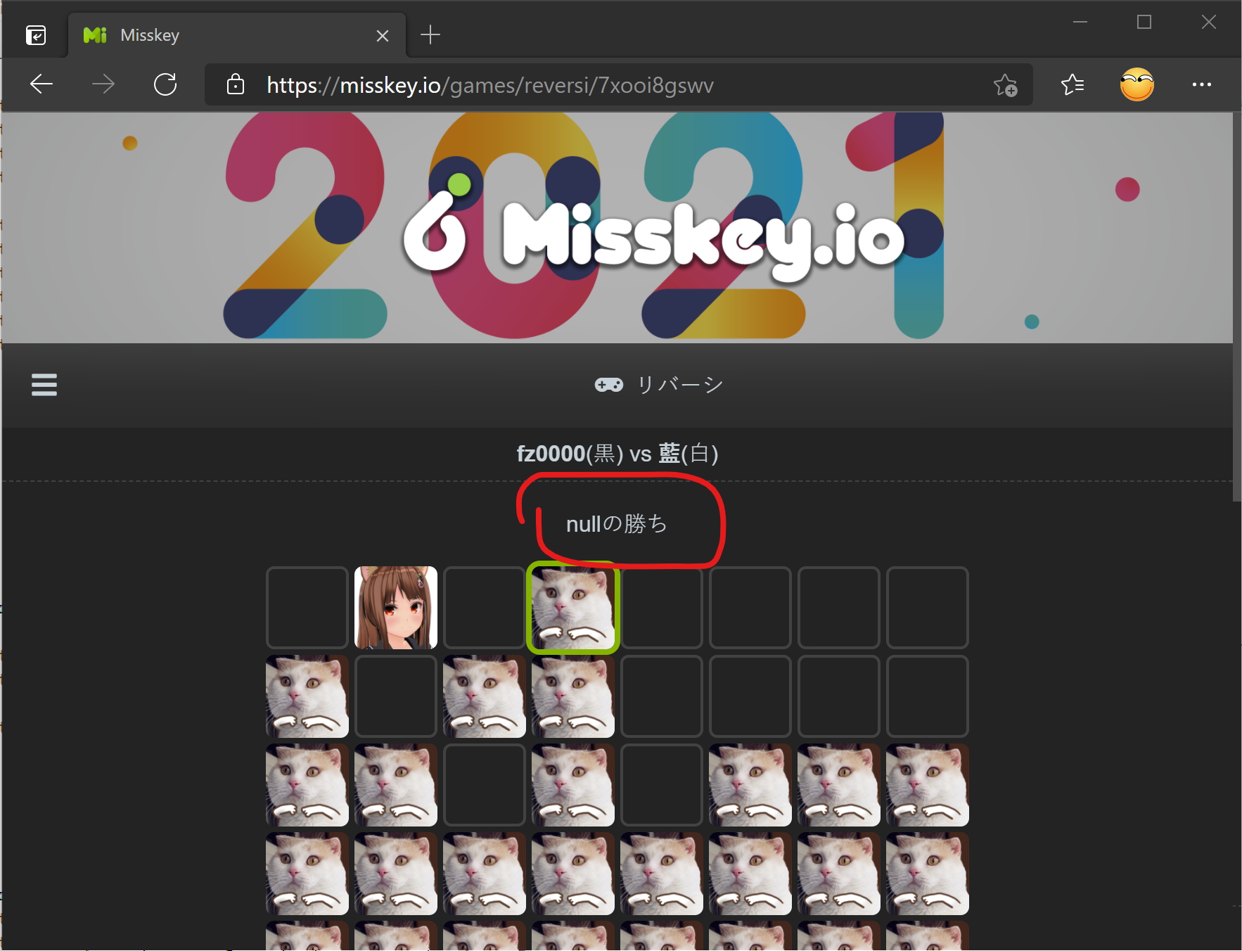Data issues after migration. · Issue #7493 · misskey-dev/misskey · GitHub