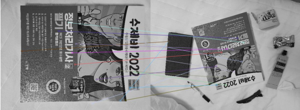 스크린샷 2022-03-19 오후 1 38 58