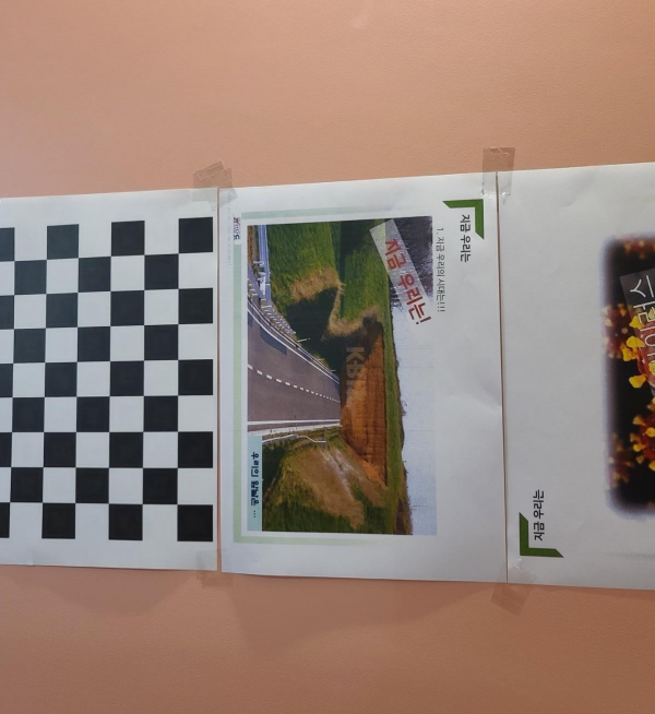 스크린샷 2022-03-19 오후 1 38 58