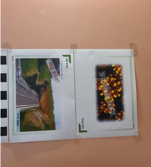 스크린샷 2022-03-19 오후 1 38 58