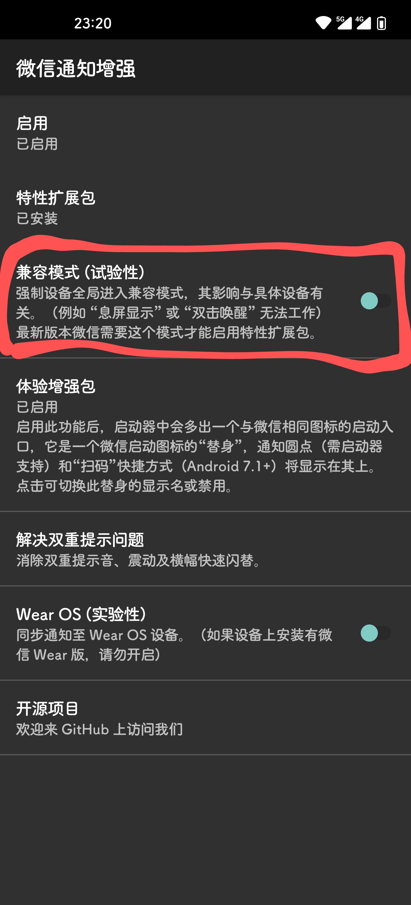 Screenshot_20210120-232029~2