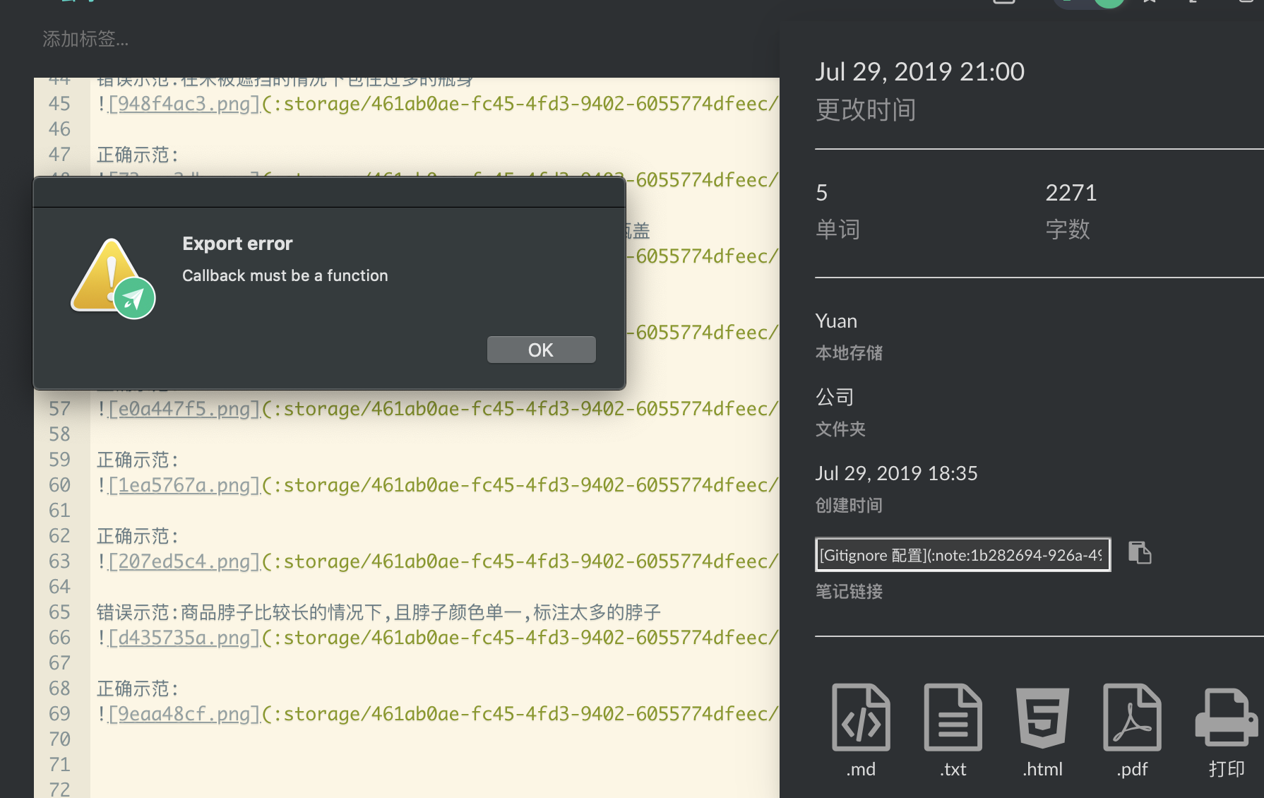 Exporting notes to any format fails · Issue #3182 · BoostIO/BoostNote ...