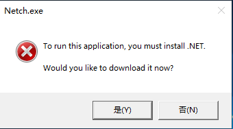 不兼容最新的.NET Framework 5.0.8 · Issue #707 · netchx/netch · GitHub