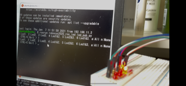 GitHub - Chappy06260/robosys2020_ros_led